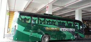 Baram Express