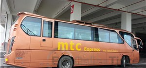 MTC Express